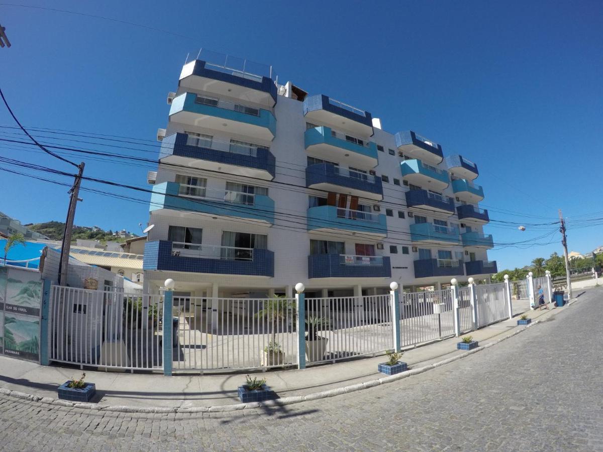 Appartement Edificio Caminho Do Mar à Arraial do Cabo Extérieur photo